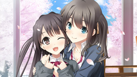 移植開発:株式会社エンターグラム様 キスアトPSVita