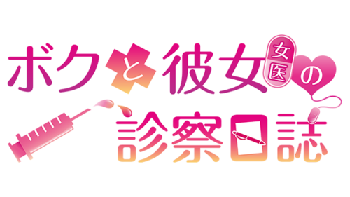 library_logo_transparent_ja