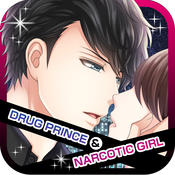 開発協力：株式会社Coly様 ドラッグ王子とマトリ姫