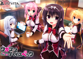 『ワガママハイスペック』Webサイトオープンしました！ - PSVita