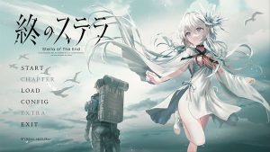 移植開発:Key様 終のステラ Steam
